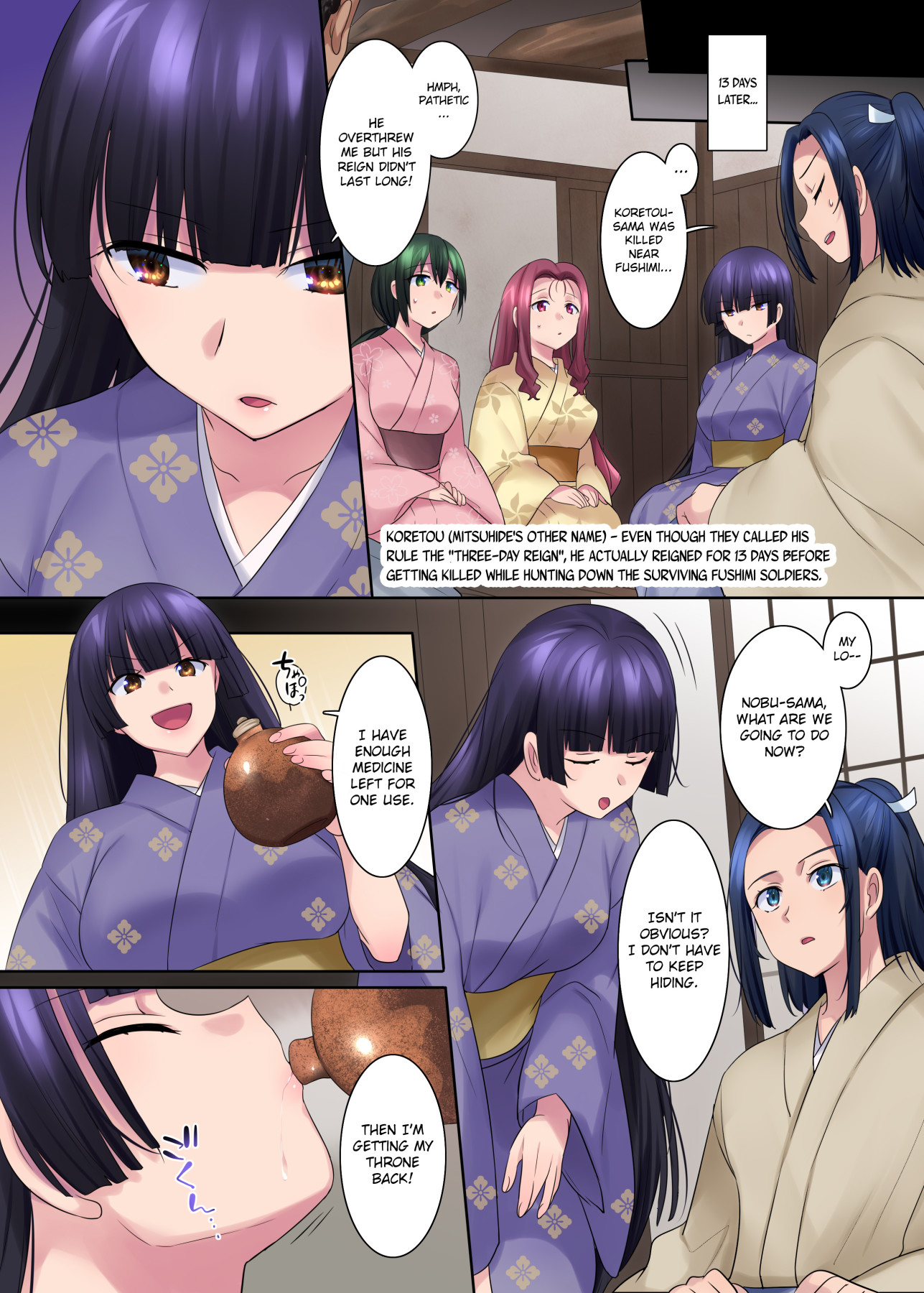 hentai manga Honnoji Transformation ~Nobunaga was Turned into a Girl~